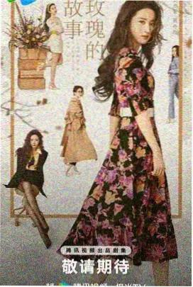 第七次告白 青春韩剧